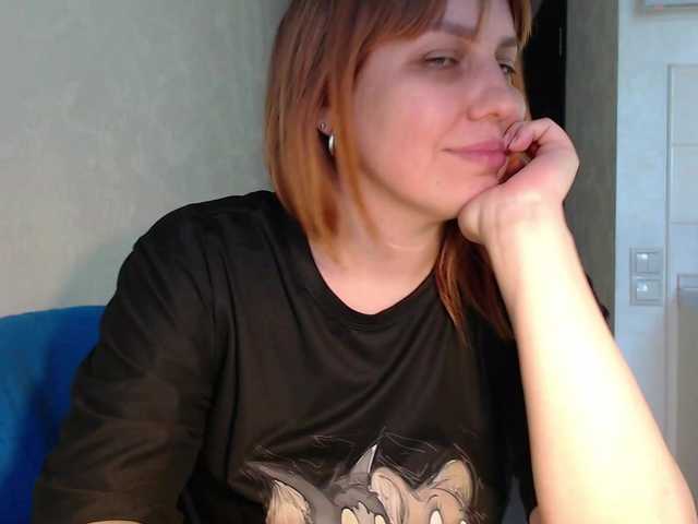 Karmella's BongaCams show and profile