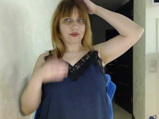 Karmella's BongaCams show and profile