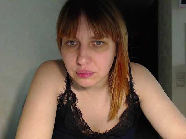 Karmella's BongaCams show and profile