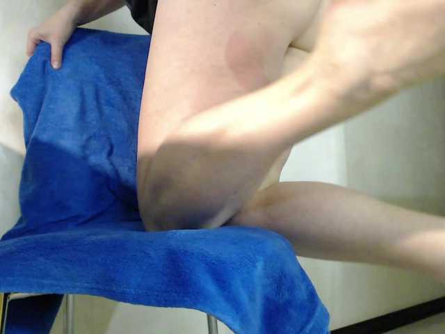 Karmella's BongaCams show and profile