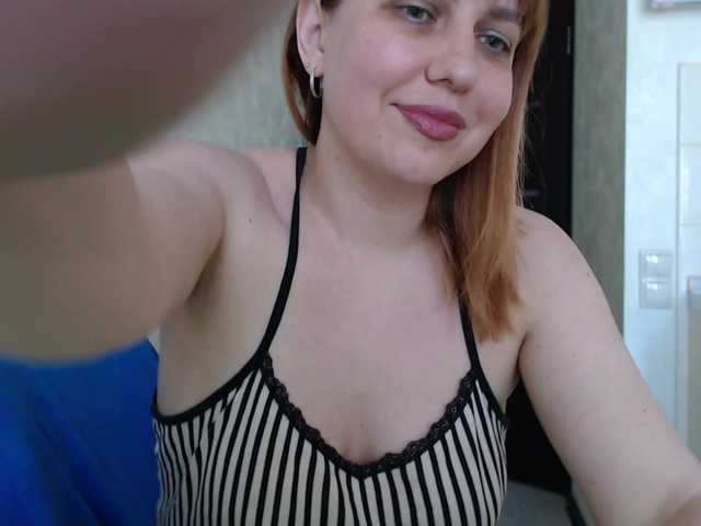 Karmella's BongaCams show and profile