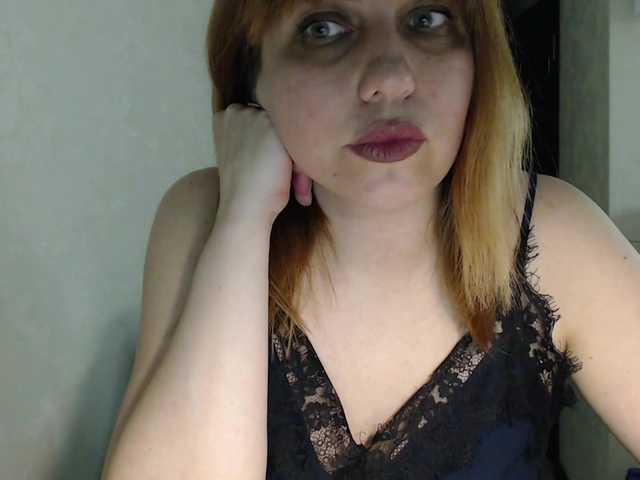 Karmella's BongaCams show and profile