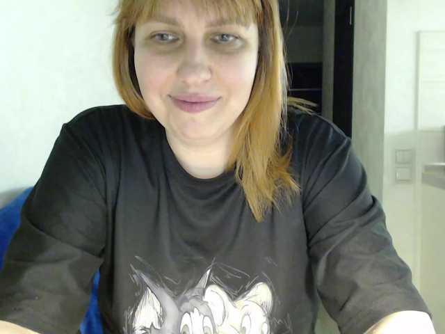 Karmella's BongaCams show and profile