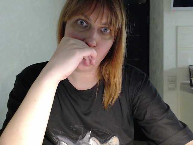 Karmella's BongaCams show and profile