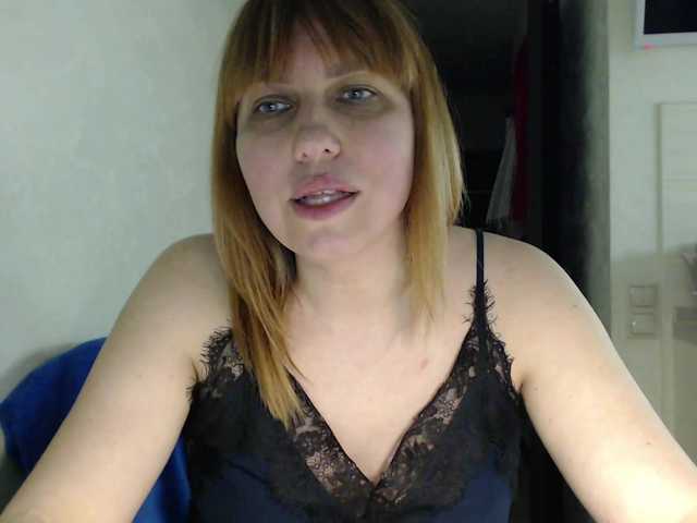 Karmella's BongaCams show and profile