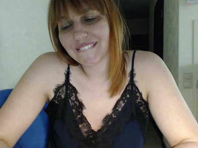 Karmella's BongaCams show and profile