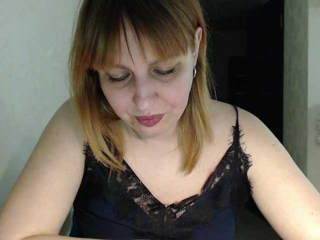 Karmella's BongaCams show and profile