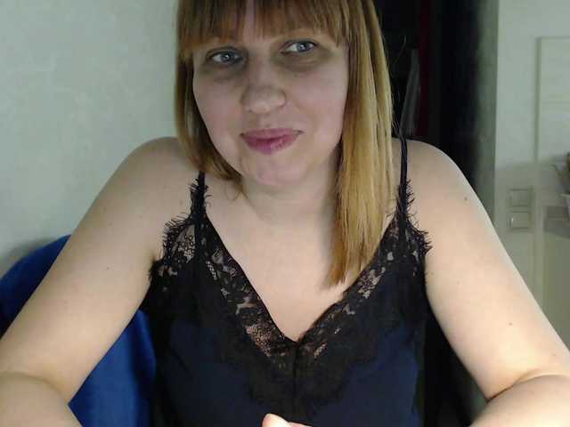 Karmella's BongaCams show and profile