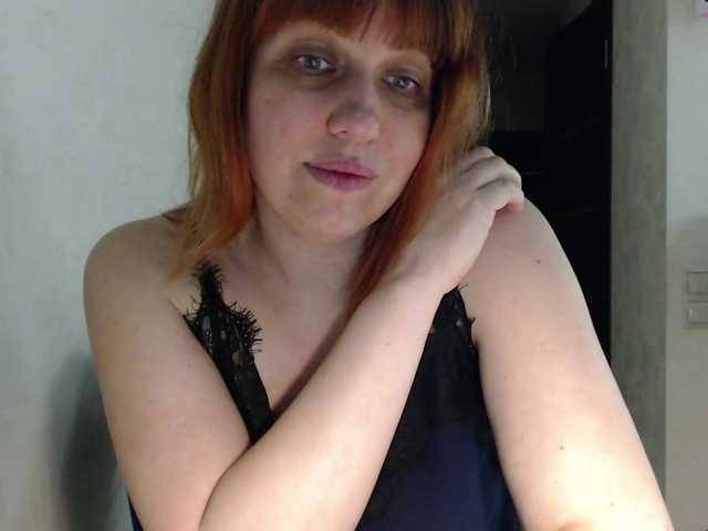 Karmella's BongaCams show and profile