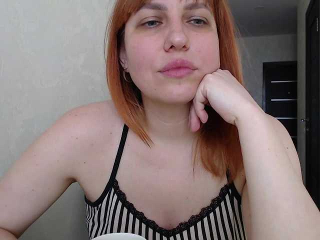 Karmella's BongaCams show and profile
