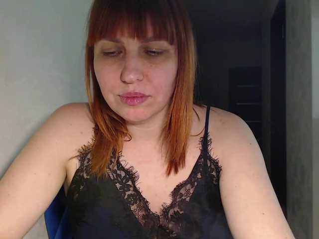 Karmella's BongaCams show and profile