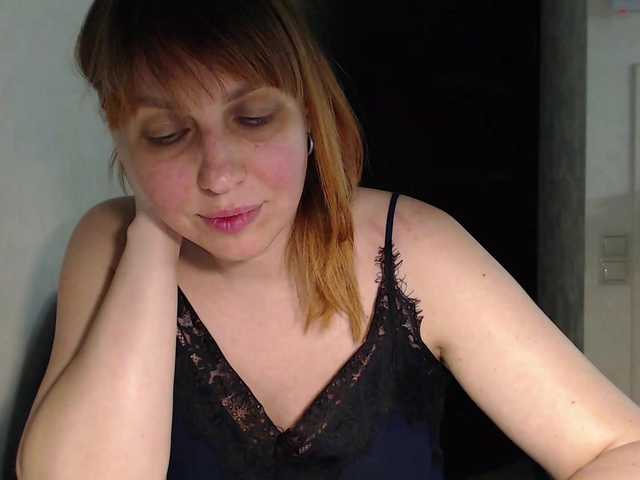 Karmella's BongaCams show and profile