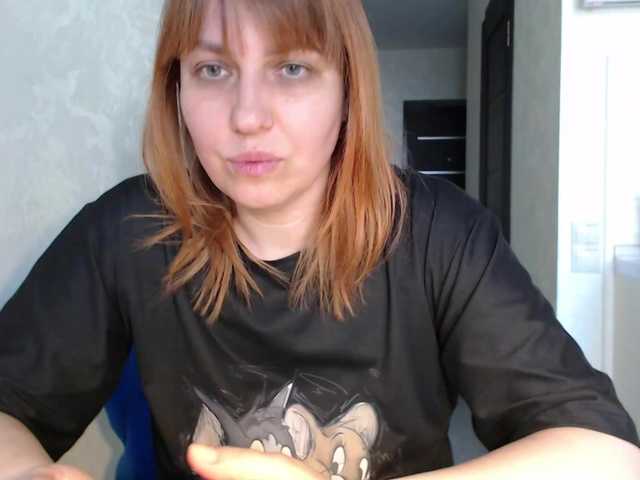 Karmella's BongaCams show and profile