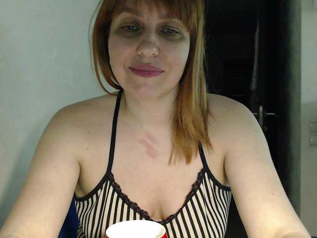 Karmella's BongaCams show and profile