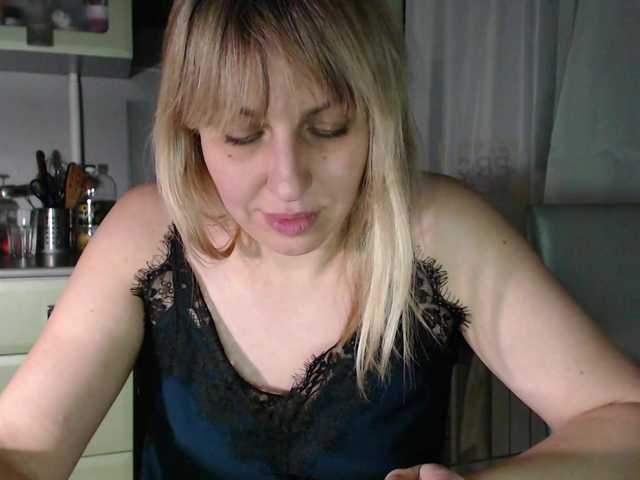 Karmella's BongaCams show and profile