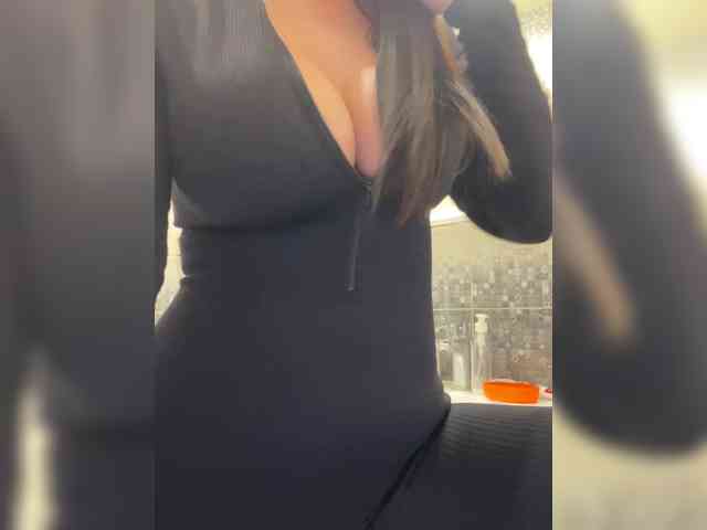 ANISEDAR webcam