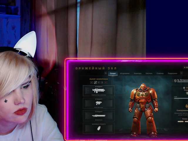 AnnaPlay Porn
