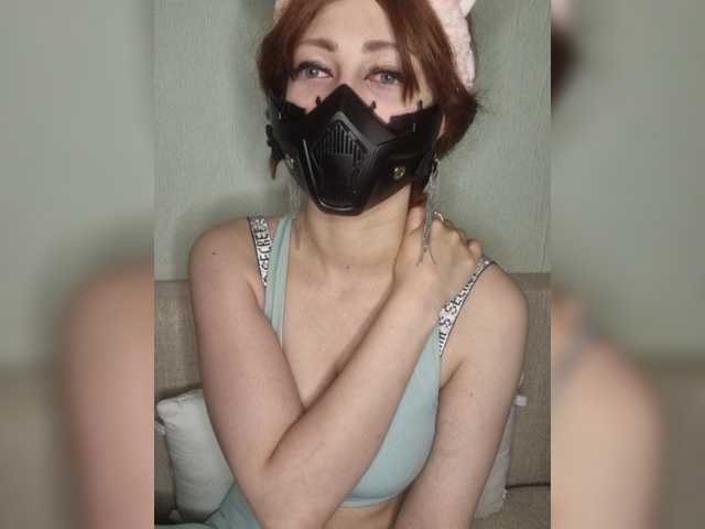 DangerFox