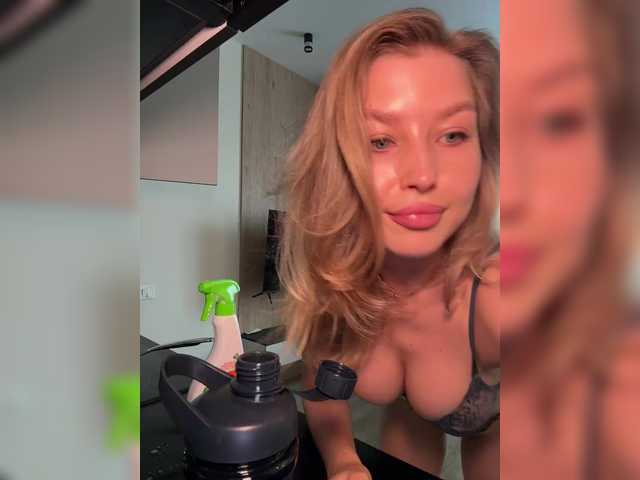 sweetpeach77's BongaCams show and profile