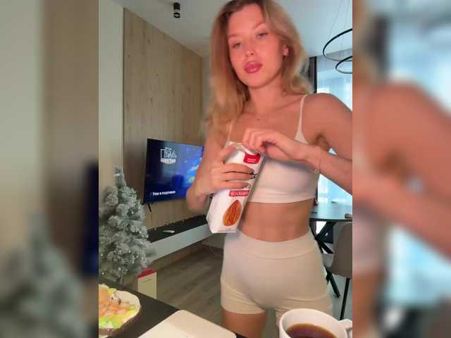 sweetpeach77's BongaCams show and profile