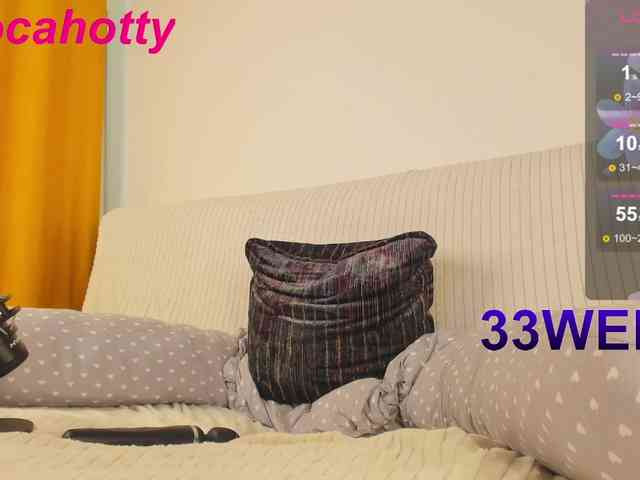 LocadeLargo webcam