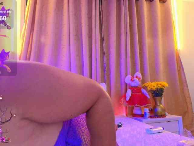 girl-amada webcam