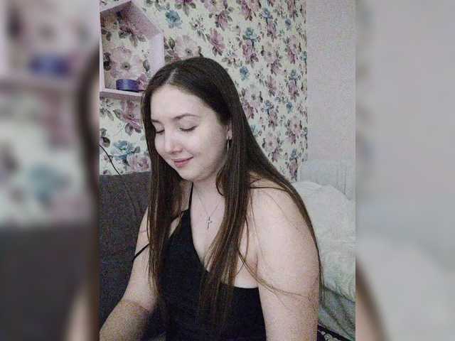 SweetSSS's BongaCams show and profile