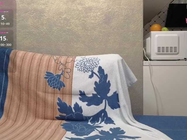 Pink-Lips's BongaCams show and profile