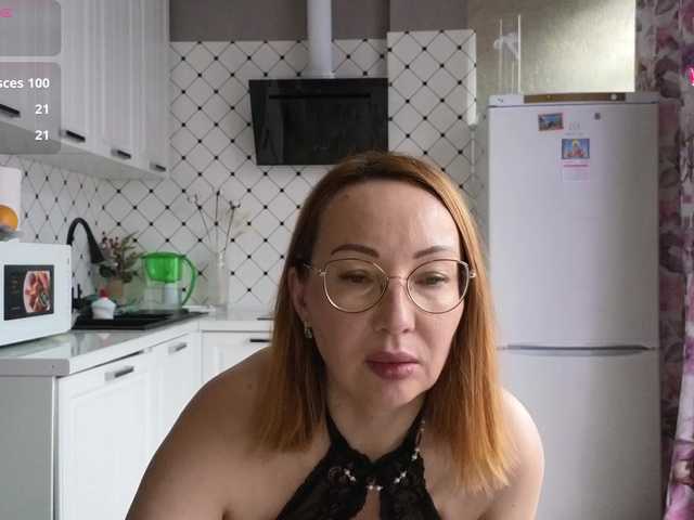 Pink-Lips's BongaCams profile