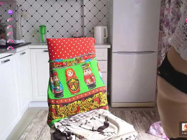 эросцена Pink-Lips