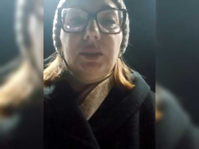 Pink-Lips's BongaCams show and profile