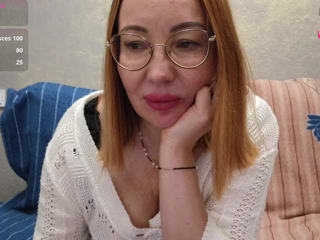 Pink-Lips's BongaCams show and profile