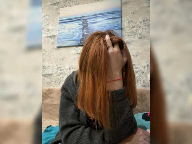 Pink-Lips from BongaCams is Freechat