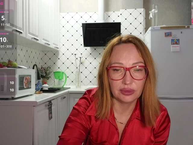 Pink-Lips's BongaCams show and profile