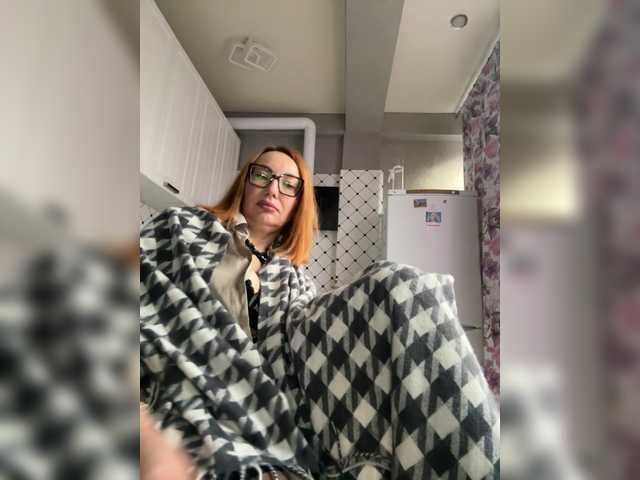 Pink-Lips's BongaCams show and profile