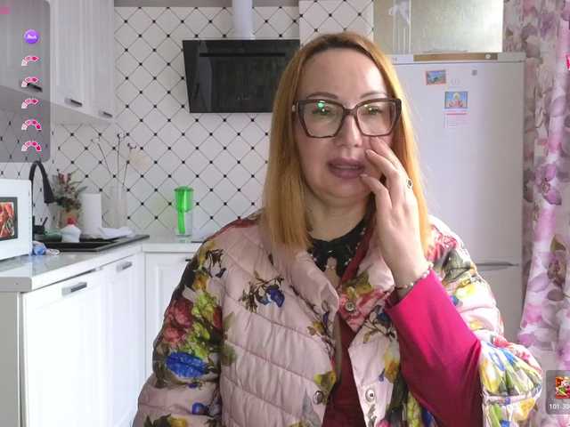 Pink-Lips's BongaCams show and profile