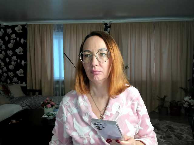  Pink-Lips chat room