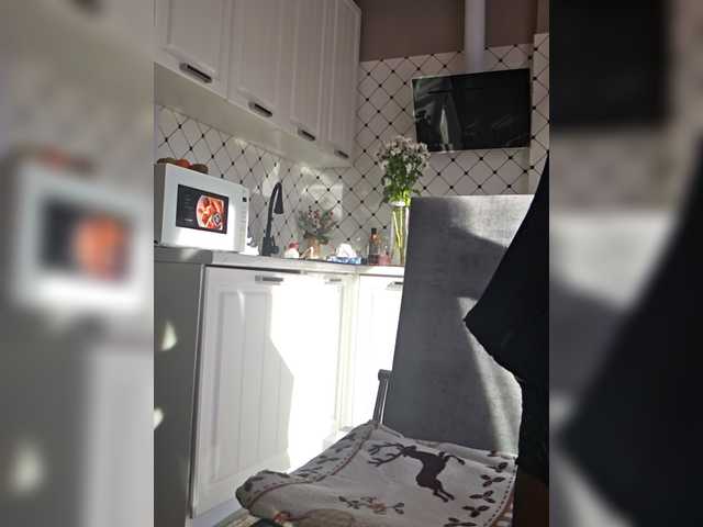 эросцена Pink-Lips