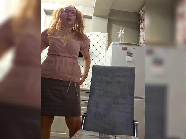 Pink-Lips's BongaCams show and profile