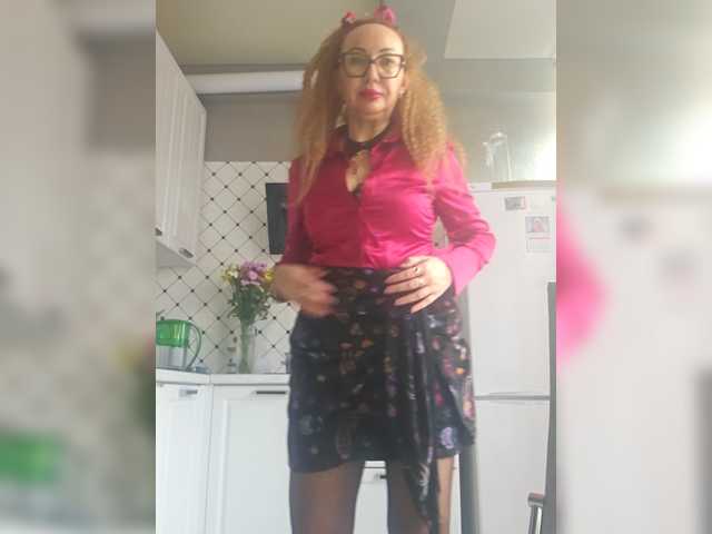 Pink-Lips's BongaCams show and profile