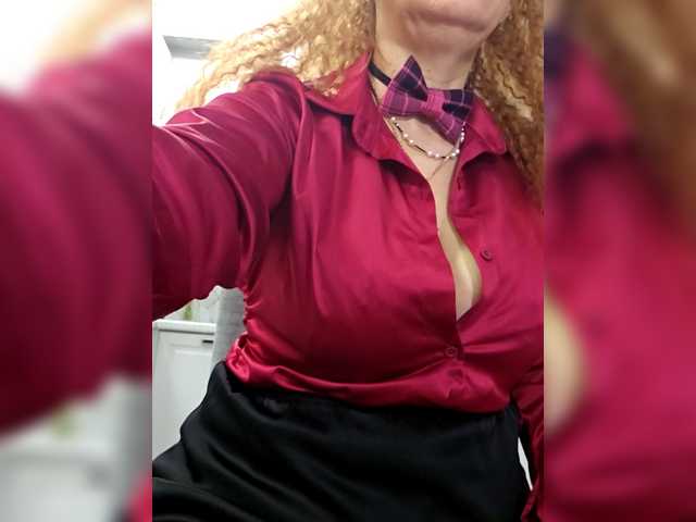 Pink-Lips's BongaCams show and profile