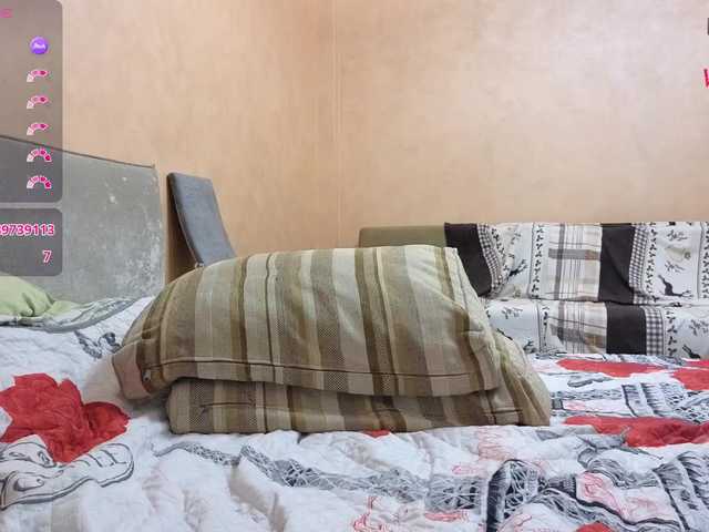 Pink-Lips's BongaCams show and profile