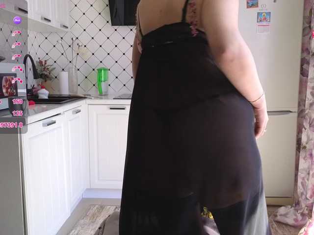 Pink-Lips - Домашнее видео