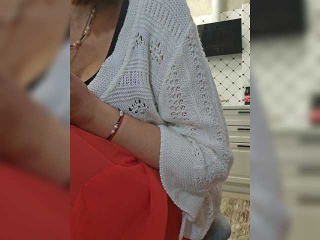 Pink-Lips's BongaCams show and profile