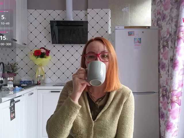 Pink-Lips's BongaCams show and profile