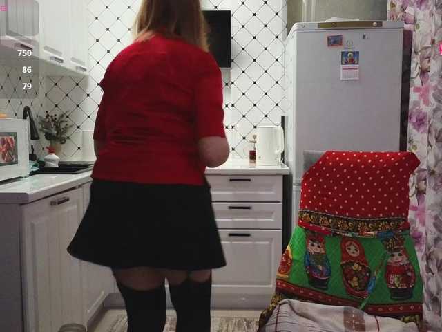 Pink-Lips's BongaCams show and profile