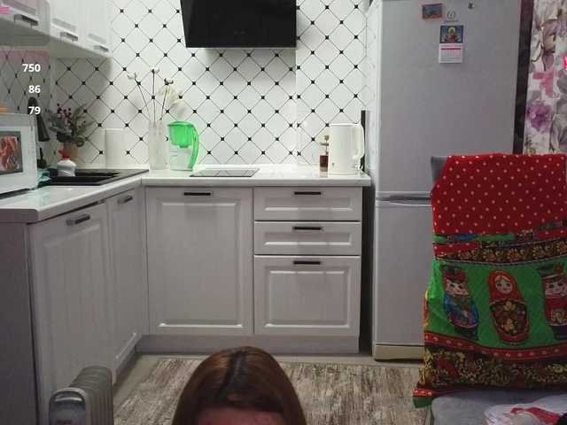 Pink-Lips's BongaCams show and profile