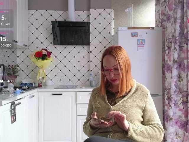 Pink-Lips's BongaCams show and profile