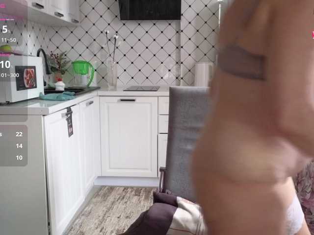 Pink-Lips's BongaCams profile