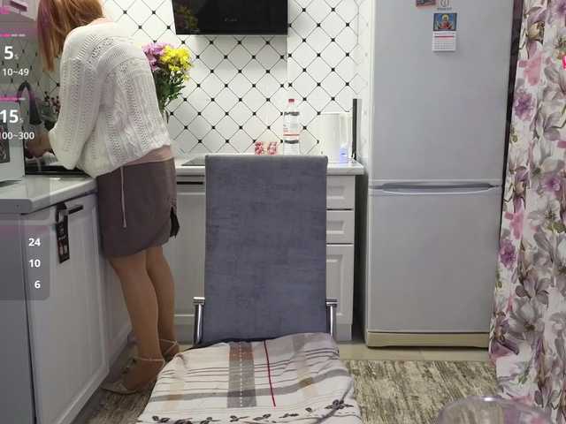 Pink-Lips's BongaCams show and profile